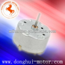 500 DC fan motor